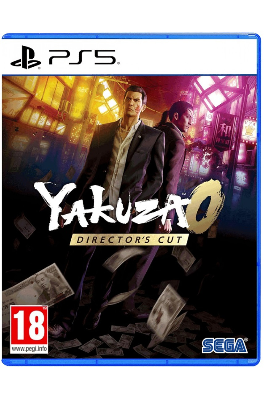 Yakuza 0 Director’s Cut (PS5, русские субтитры)