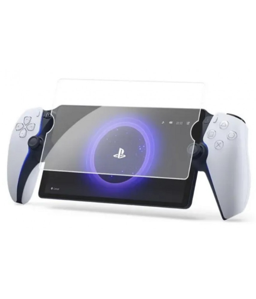 Защитное стекло 9H для PlayStation Portal (2шт)