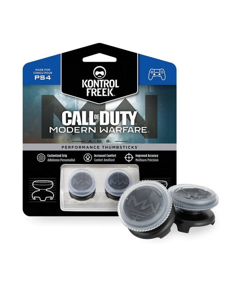 Силиконовые насадки KontrolFreek Call of Duty Modern Warfare ADS (PS4/PS5)