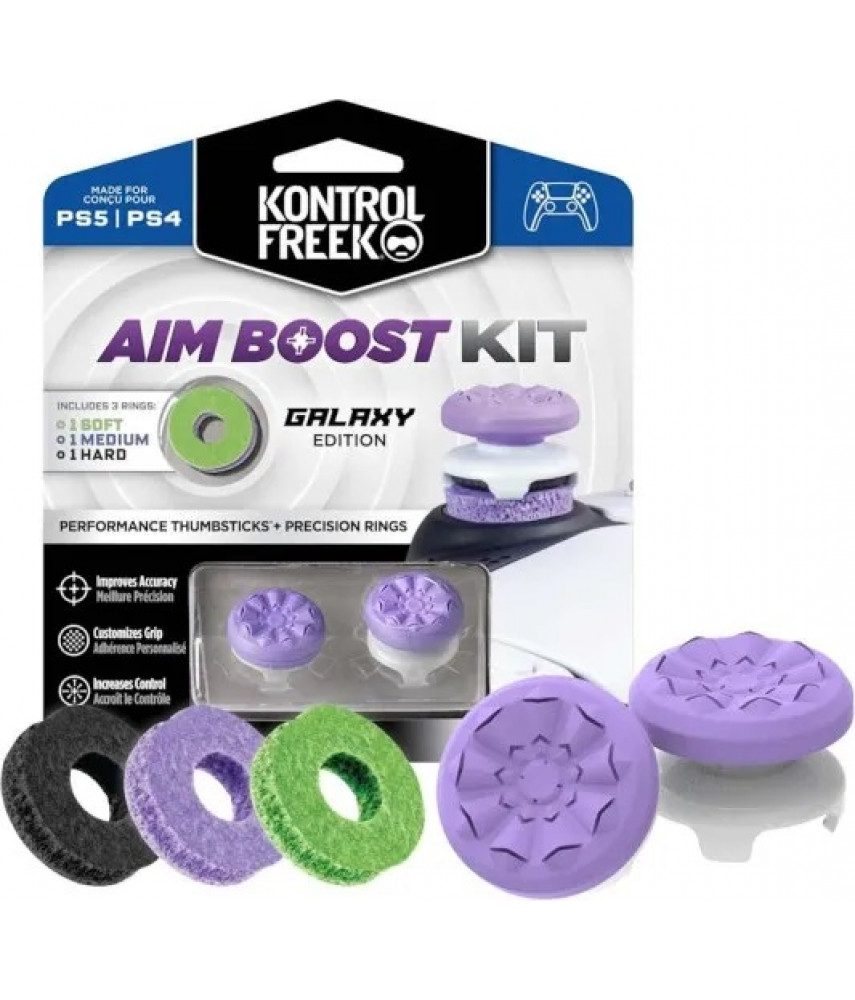 Насадки на стики KontrolFreek Aim Boost Kit Galaxy Edition для PS4 / PS5