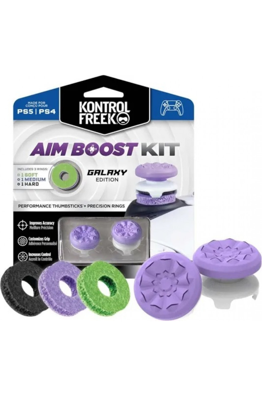 Насадки на стики KontrolFreek Aim Boost Kit Galaxy Edition для PS4 / PS5