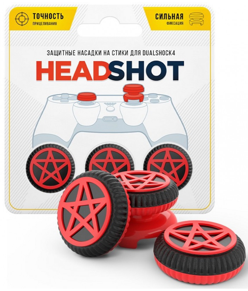 Сменные накладки RAINBO Headshot для геймпада Sony (PS4/PS5) 