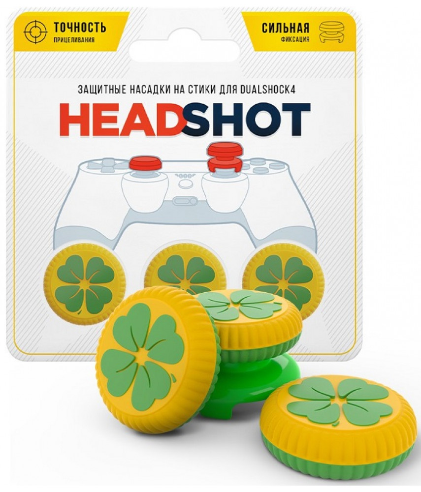 Сменные накладки RAINBO Headshot для геймпада Sony (PS4/PS5) 