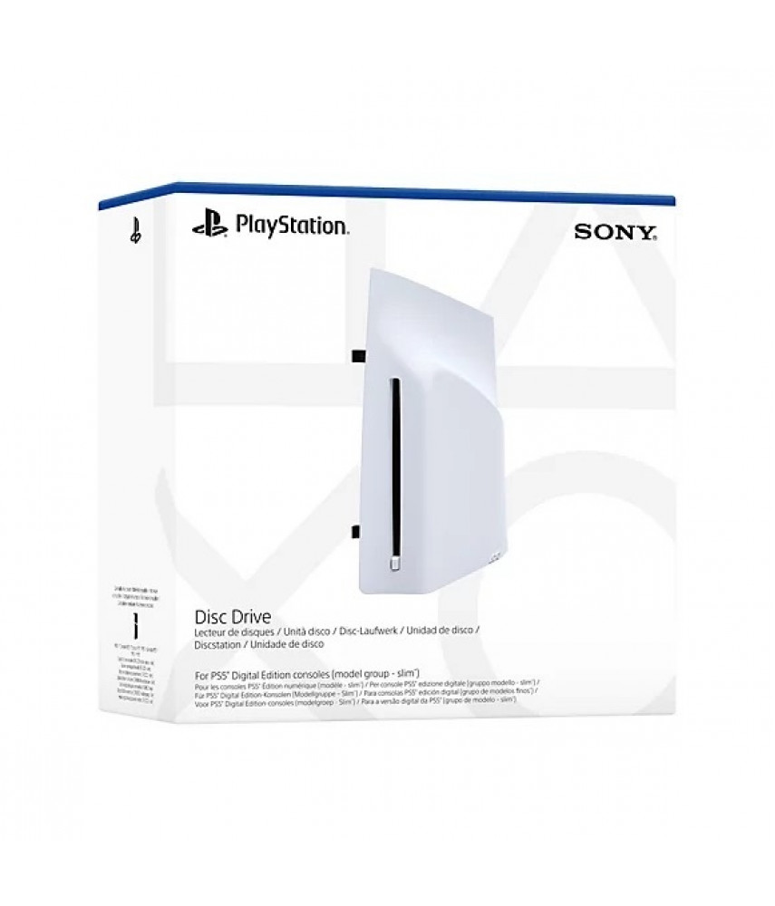 Дисковод для игровой консоли PlayStation 5 Disc Drive White (PRO/SLIM)