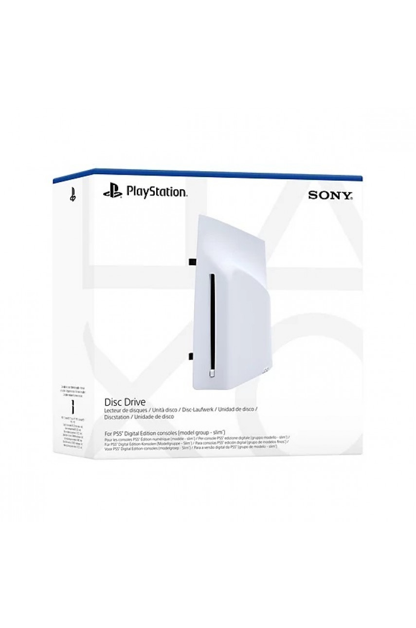 Дисковод для игровой консоли PlayStation 5 Disc Drive White (PRO/SLIM)