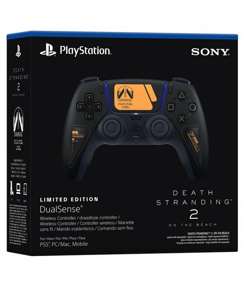 Беспроводной геймпад PS5 DualSense Death Stranding 2: On the Beach Limited Edition для PlayStation 5