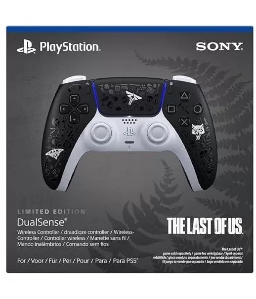 Беспроводной геймпад DualSense The Last of Us Limited Edition (Одни из нас) для PlayStation 5