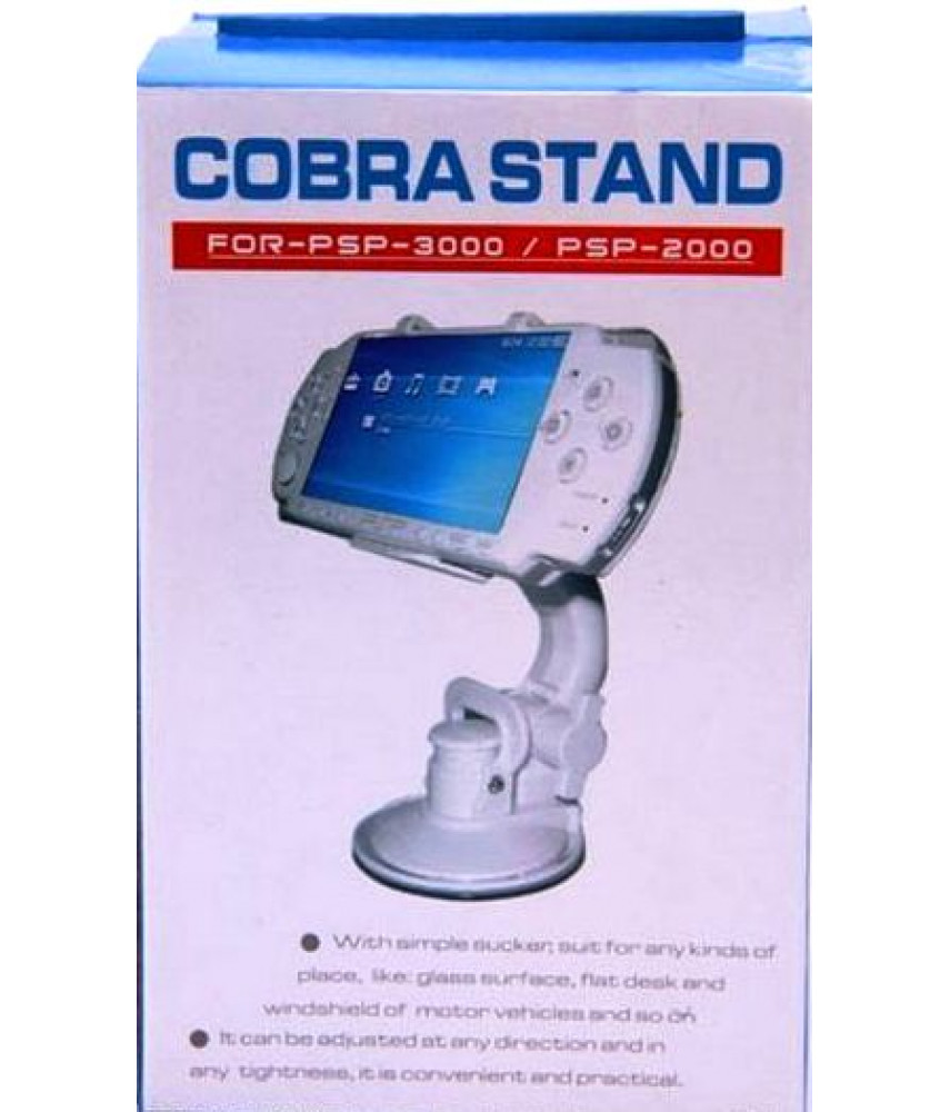 Автомобильное крепление Cobra Stand для PSP Slim
