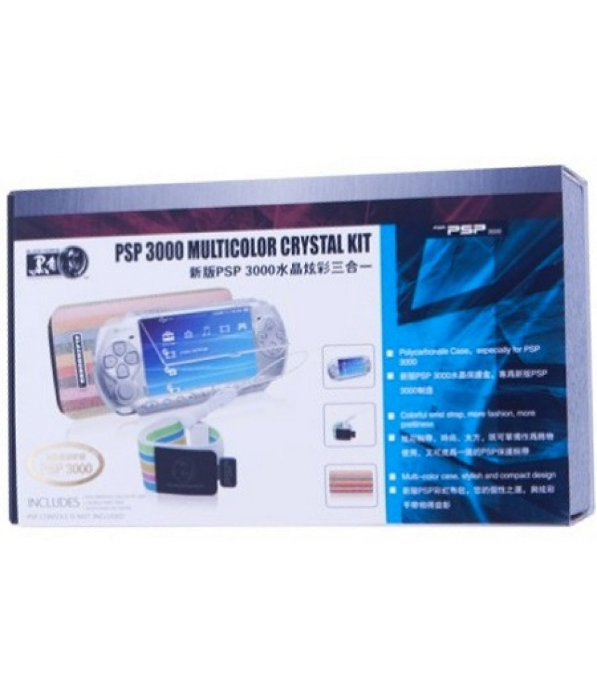 Набор аксессуаров 3 в 1 Multicolor Crystal Kit для PSP 3000
