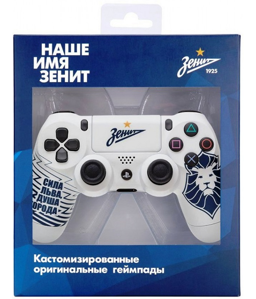 Геймпад Sony Dualshock 4 ФК Зенит "Сила Льва"