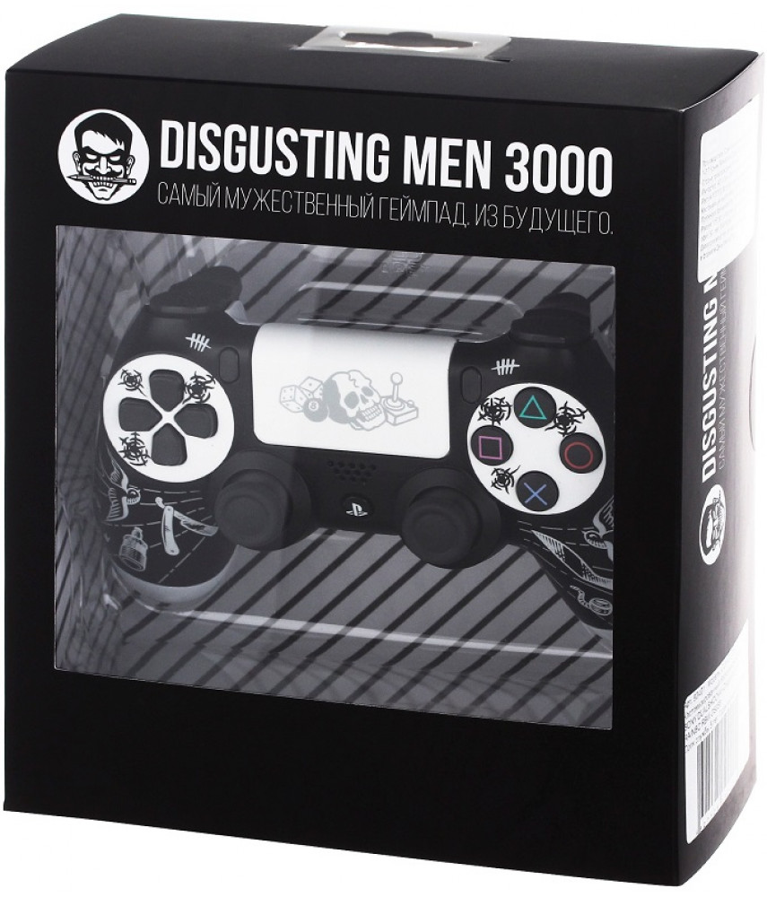 Геймпад Sony Dualshock 4 "Disgusting Men"