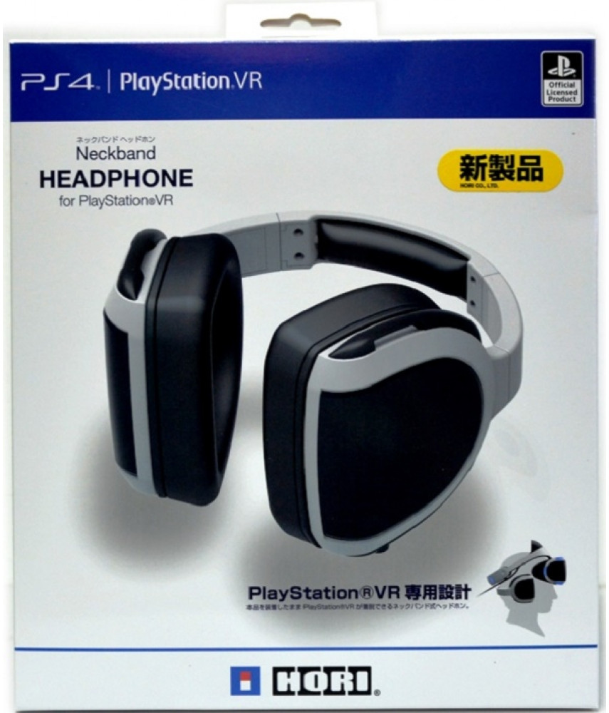 Гарнитура HORI Headphone Neckband for VR PS4