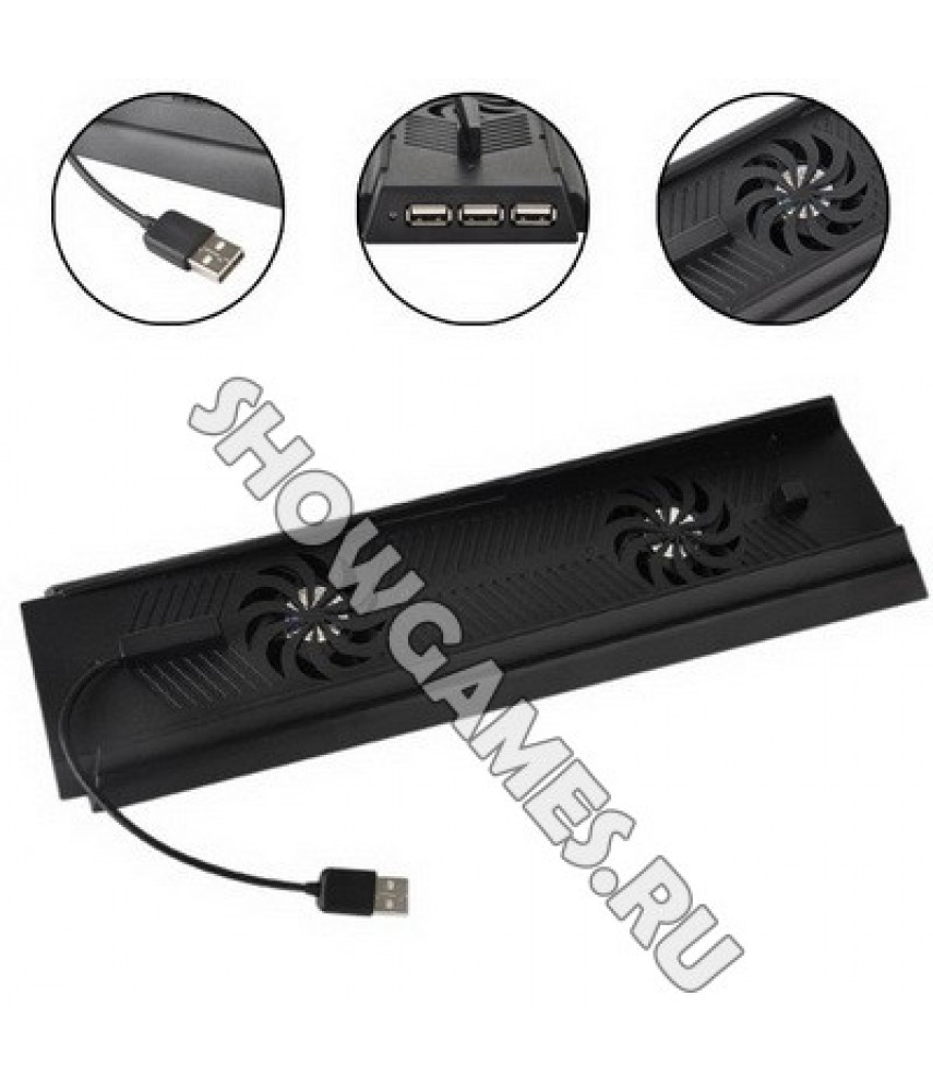 Вертикальная подставка для PS4 с охлаждением и USB разветвителем