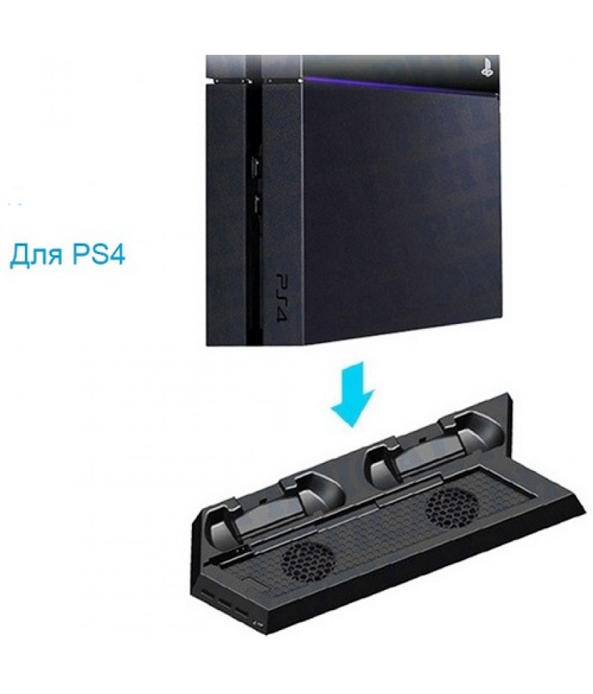 Универсальная вертикальная подставка для PS4/PS4 Slim (Dobe TP4-891)
