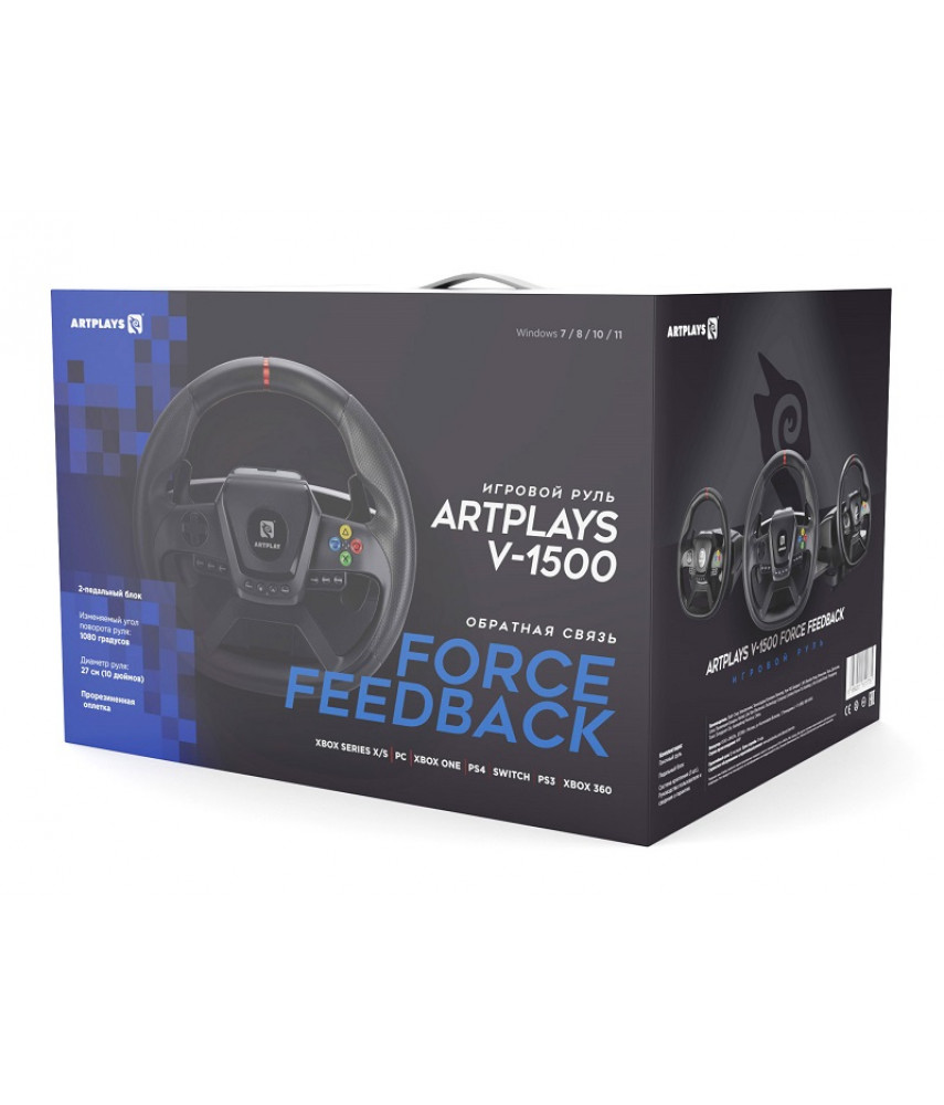 Игровой руль Artplays V-1500 Force Feedback для PC, Xbox Series X/S. PlayStation 4, Xbox One (рулевое колесо, база, 2-педальный блок, 1 струбцина)