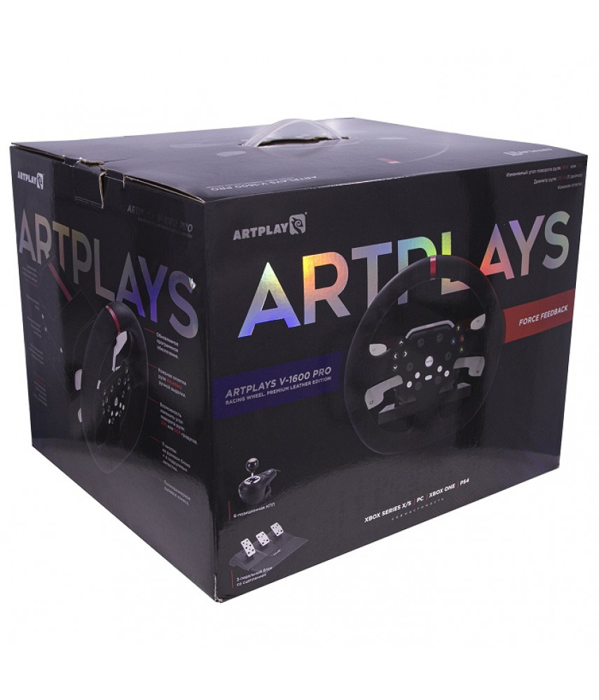 Игровой руль Artplays Руль Artplays V-1600 Pro Force Feedback для PC, Xbox Series X/S. PlayStation 4, Xbox One (рулевое колесо, база, 3-педальный блок, коробка передач, 2 струбцины)