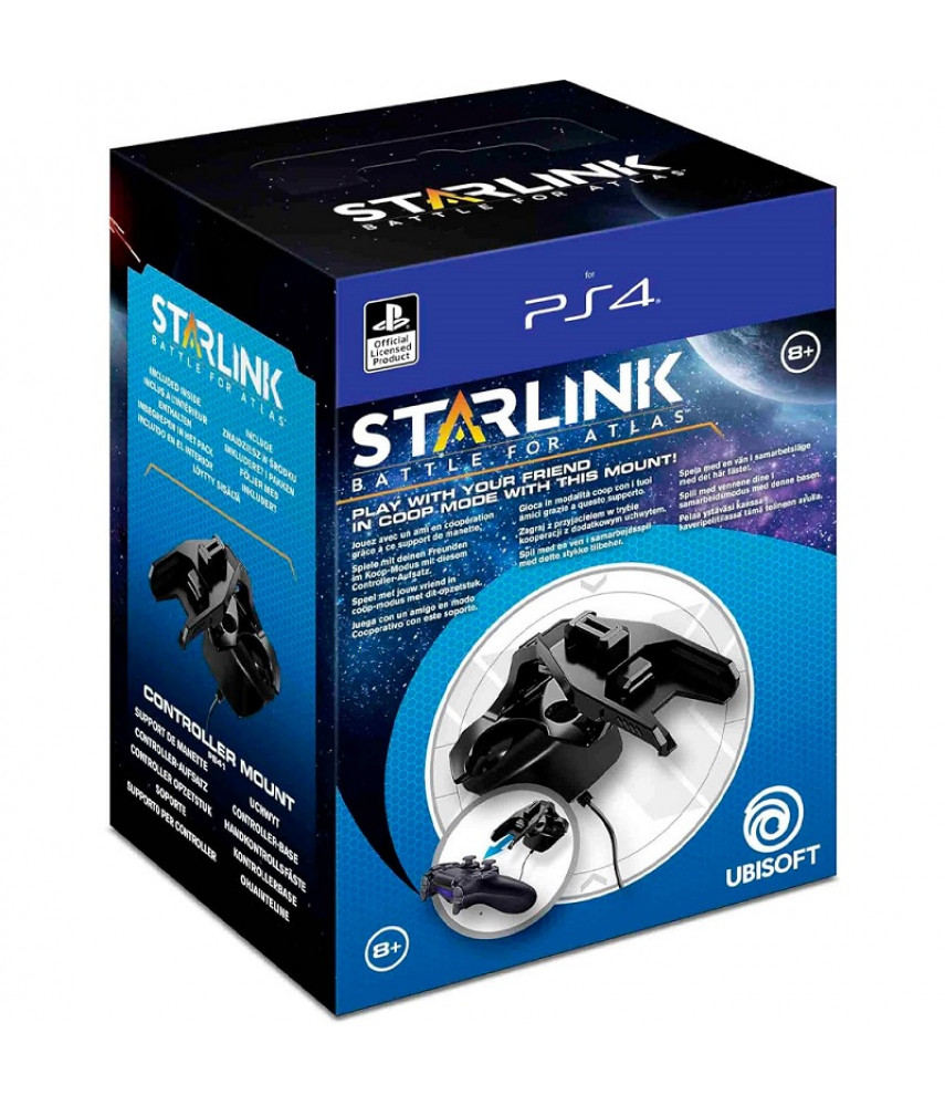 Зарядная станция Starlink Battle For Atlas (PS4)