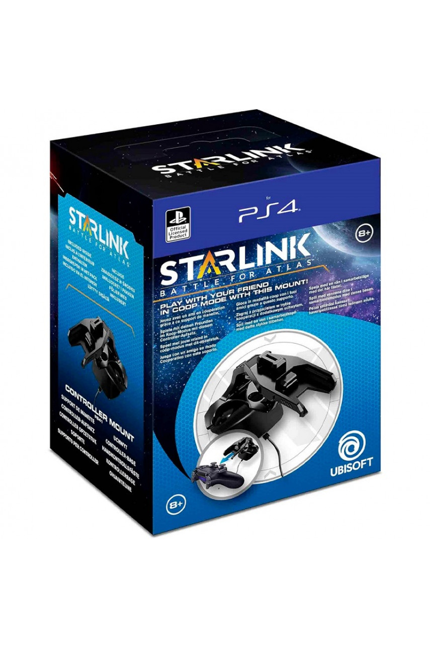 Зарядная станция Starlink Battle For Atlas (PS4)