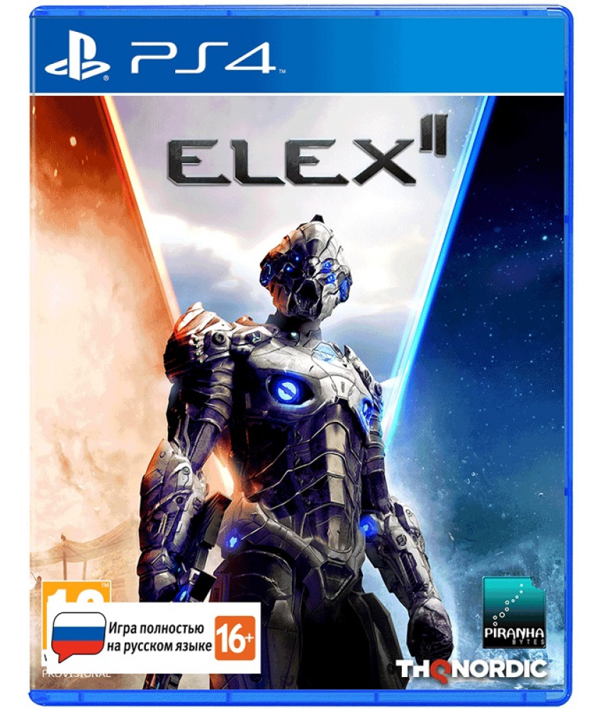 Elex II (PS4, русская версия)