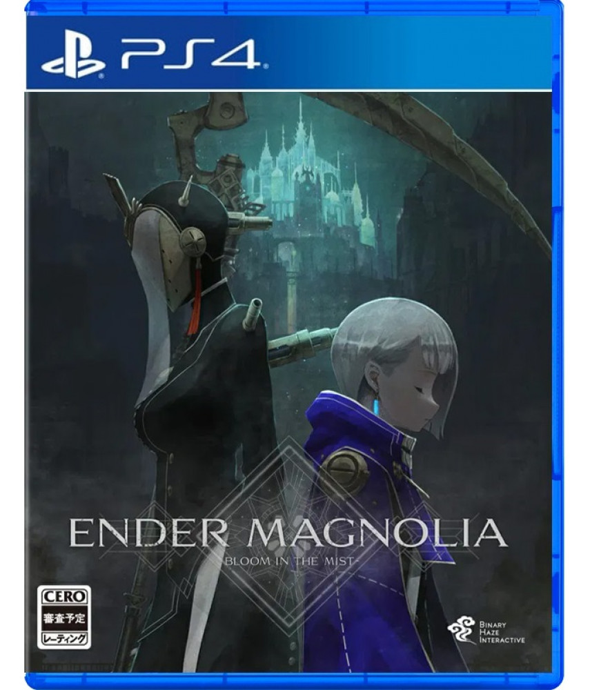 Ender Magnolia: Bloom in the Mist (PS4, русские субтитры) Ender Magnolia: Bloom in the Mist (PS4, русские субтитры)