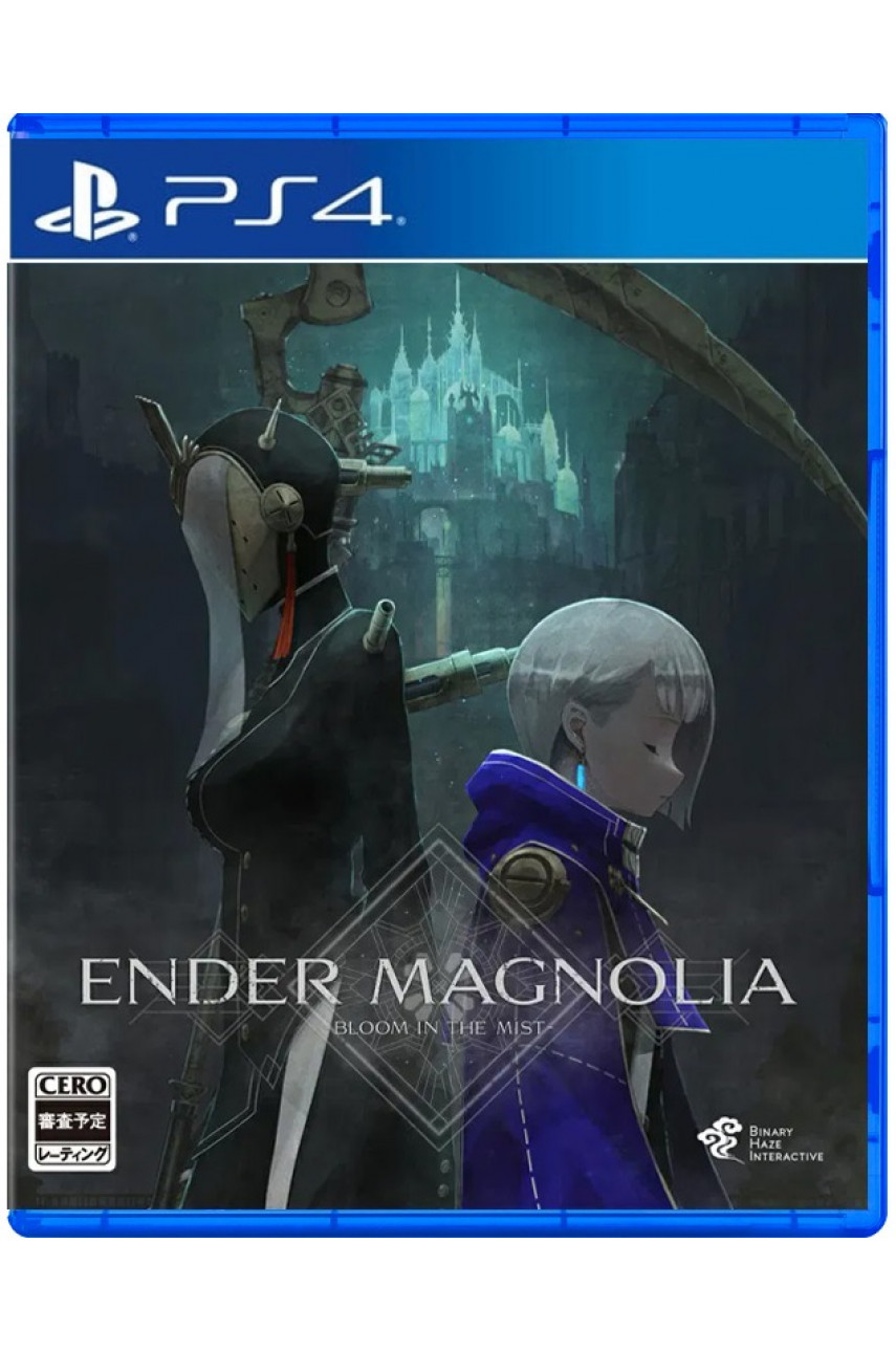 Ender Magnolia: Bloom in the Mist (PS4, русские субтитры)