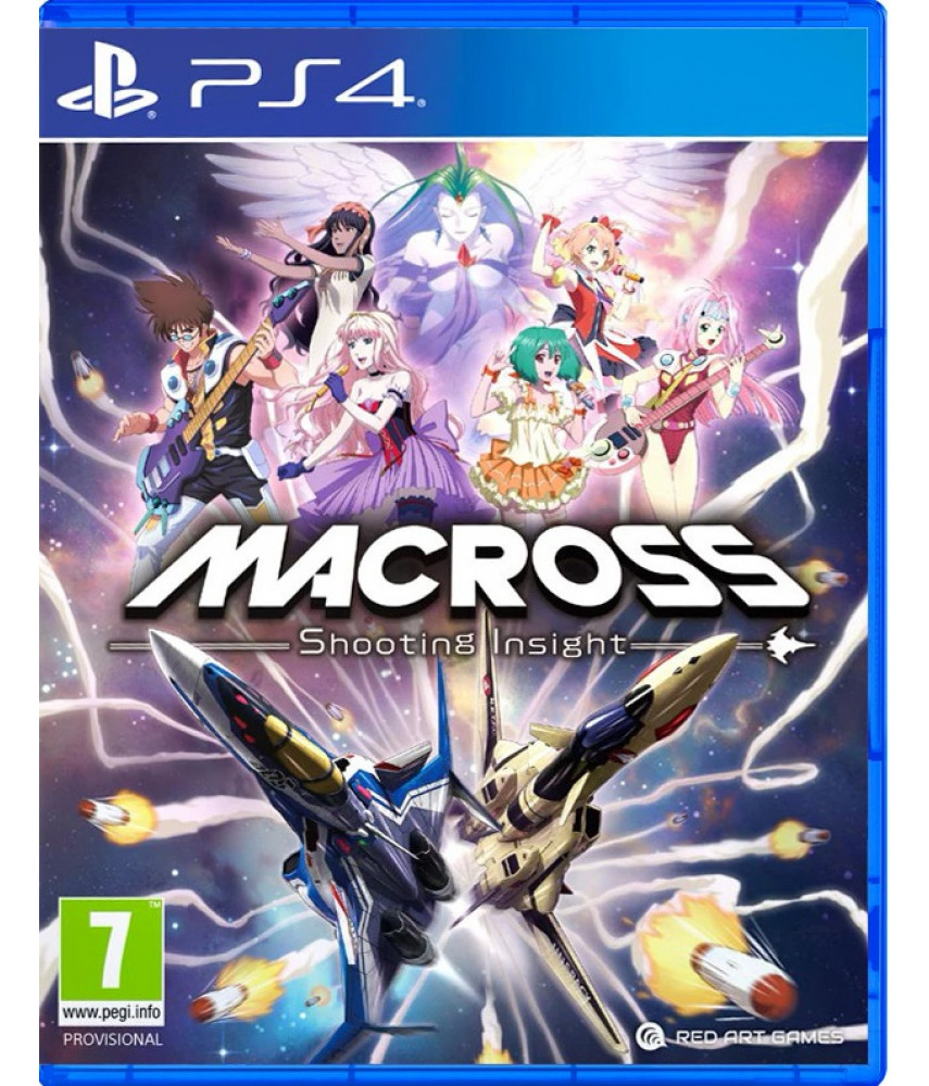 Macross: Shooting Insight (PS4, английская версия)