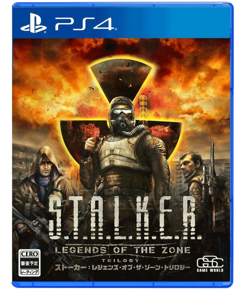 Игра S.T.A.L.K.E.R.: Legends of the Zone Trilogy для PlayStation 4. Меню и субтитры на русском языке.