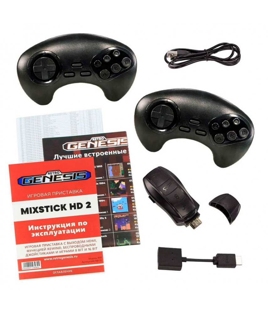 Игровая приставка Retro Genesis MixStick HD 2 (1000 игр) Игровая приставка Retro Genesis MixStick HD 2 (1000 игр)