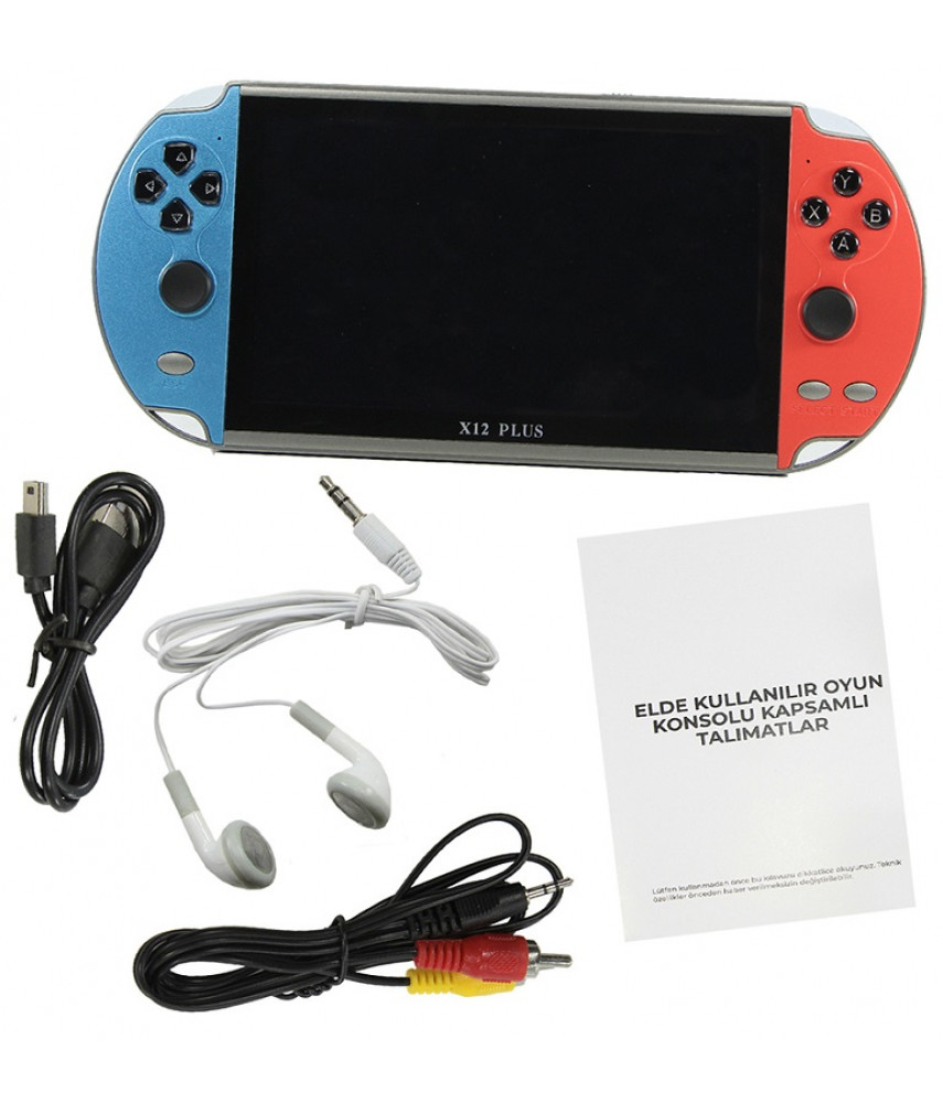 Портативная игровая приставка X12 Plus