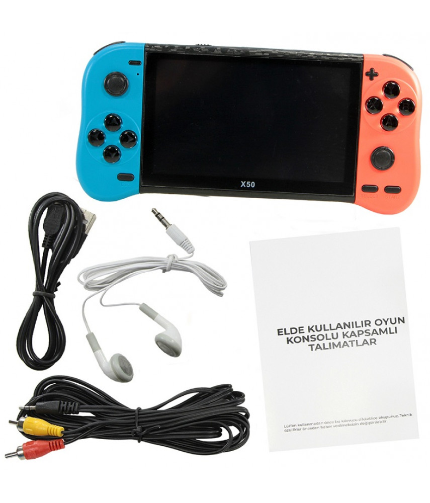 Портативная игровая приставка X50 Plus (экран 5,1", 8Gb, 2000 игр)