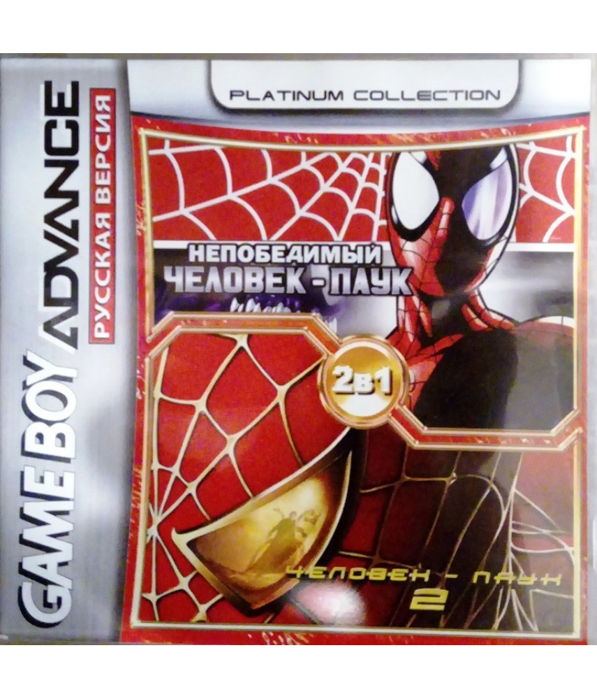 Spider-Man 2/Ultimate Spider-Man для Game Boy Advance (2 в 1)