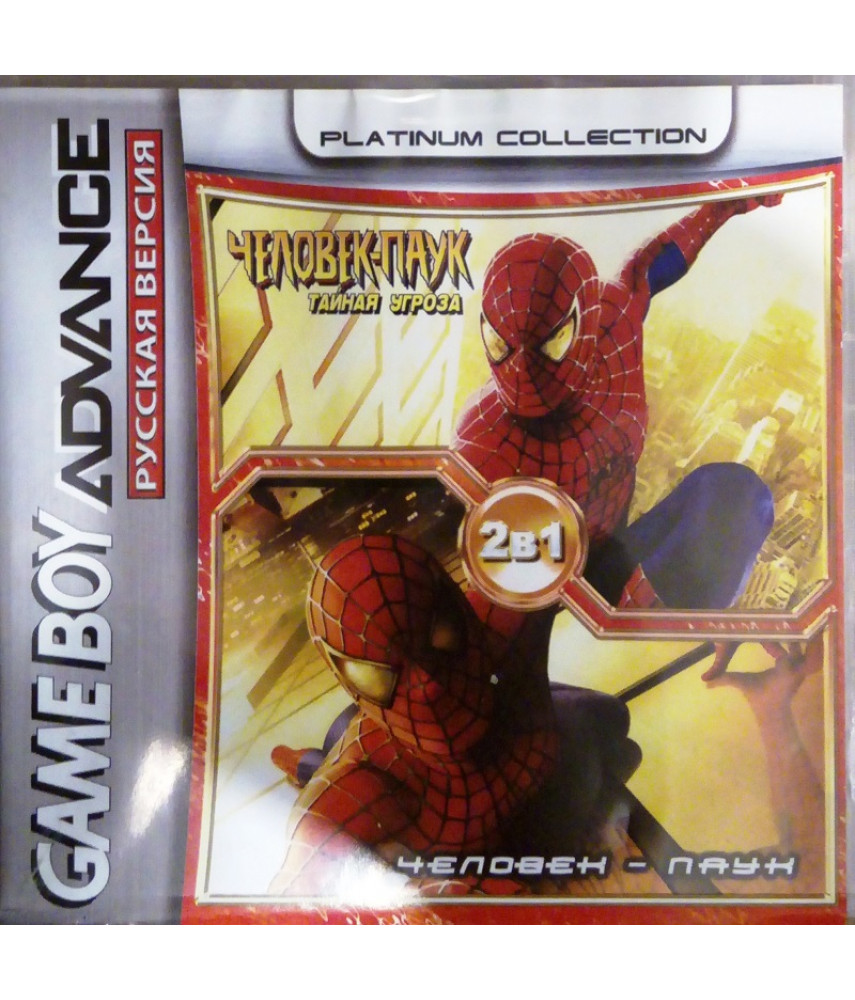 Spider-Man Mysterio's Menace/Spider-Man: The Movie для Game Boy Advance (2 в 1)