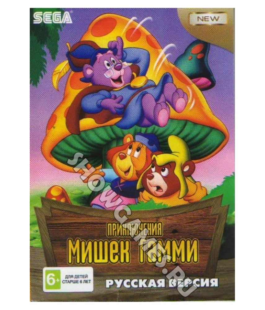 Игра Adventures of the Gummi Bear / Приключения мишек Гамми (16-bit)