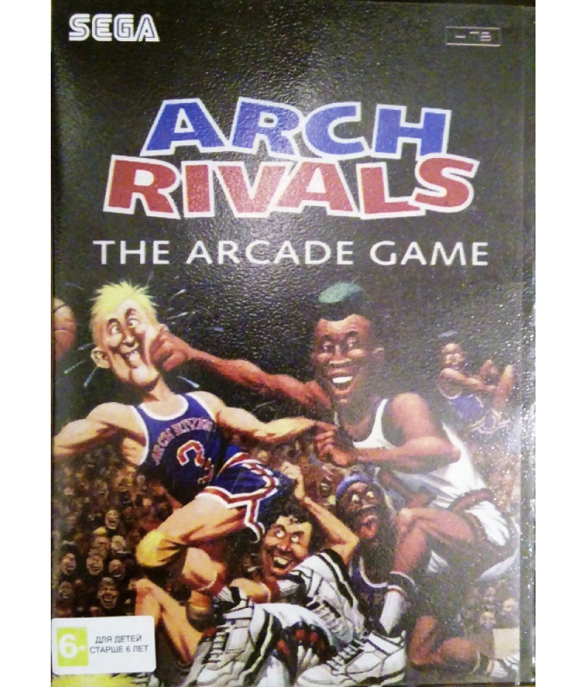 Arch Rivals [Sega]