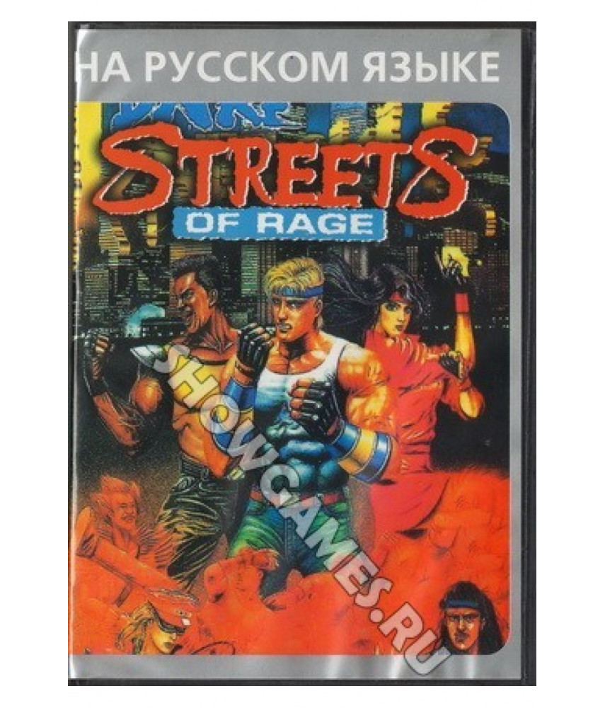SEGA Игра Bare Knuckle / Streets of Rage для СЕГИ (16-bit)