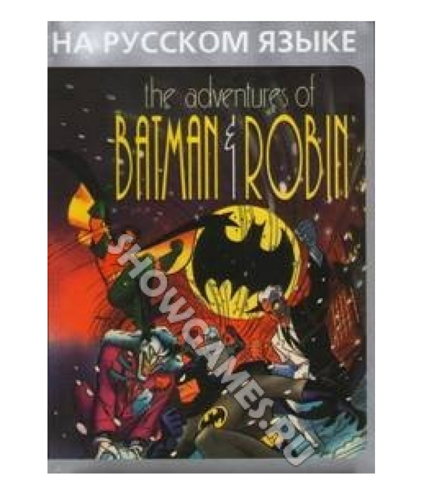 SEGA игра Batman and Robin / Бэтмен и Робин для СЕГИ (16-bit)