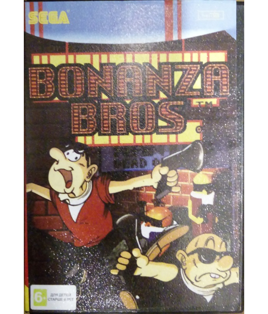 Bonanza Bros. [Sega]