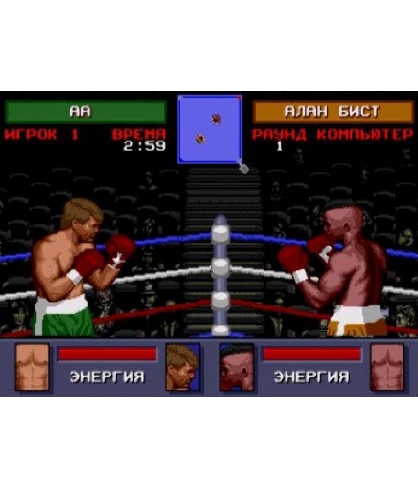 Игра Evander Holyfield's Real Deal Boxing для Sega (16bit)