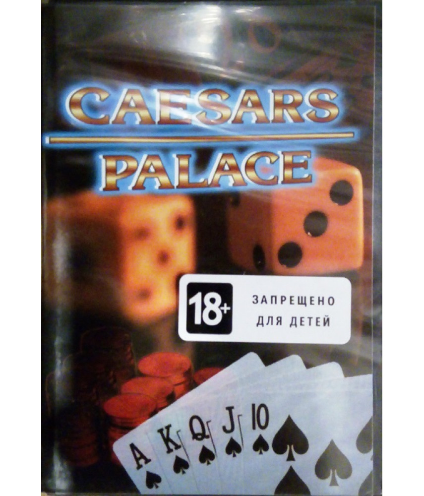 Caesars Palace [16-bit]