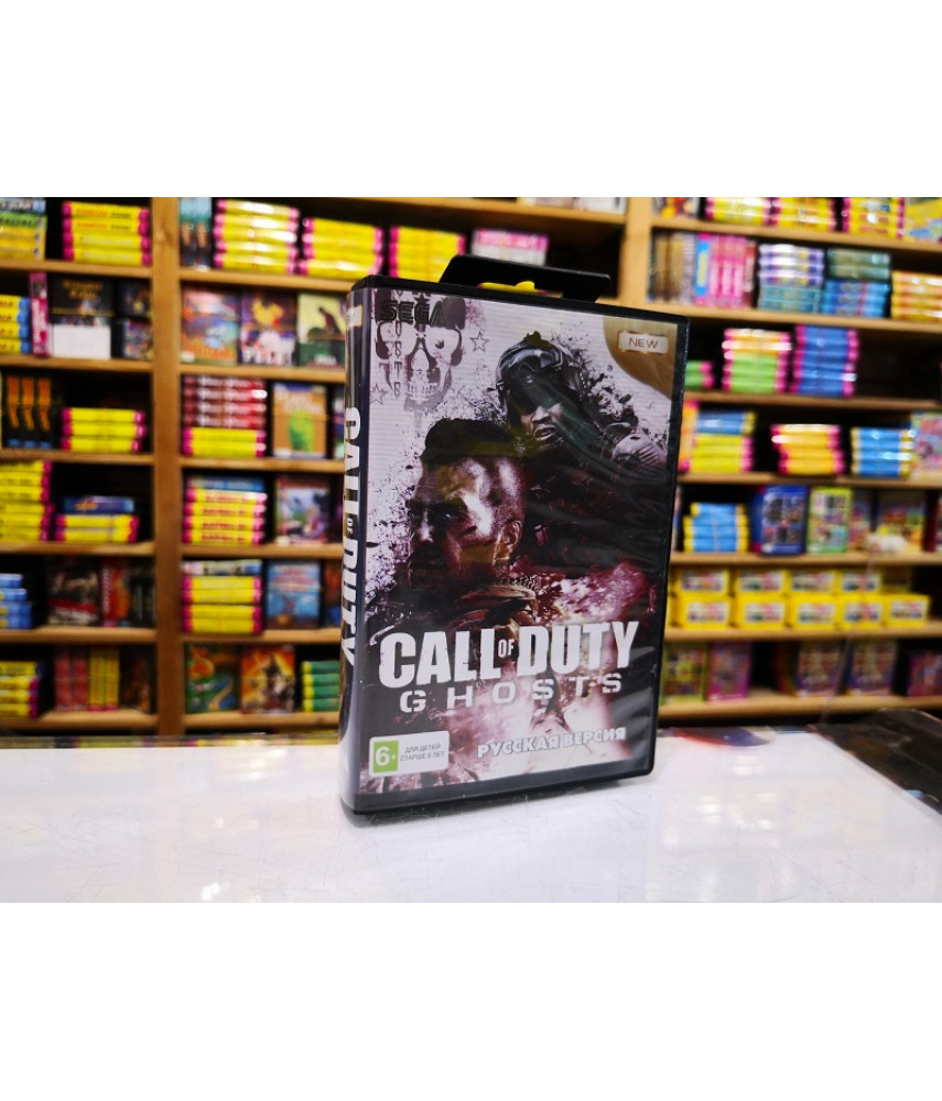 Call of Duty Ghosts [Sega]