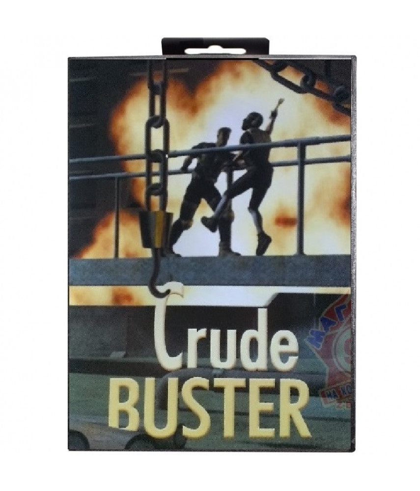 Crude Buster [Sega]