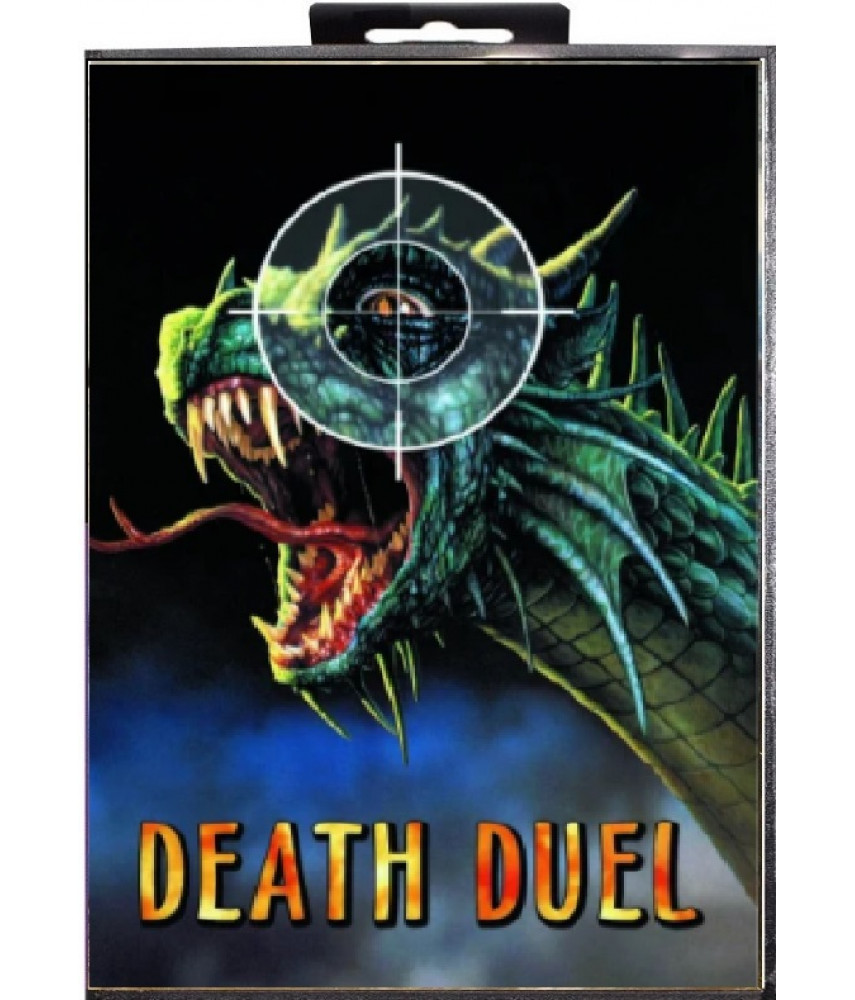 Death Duel [16-bit]