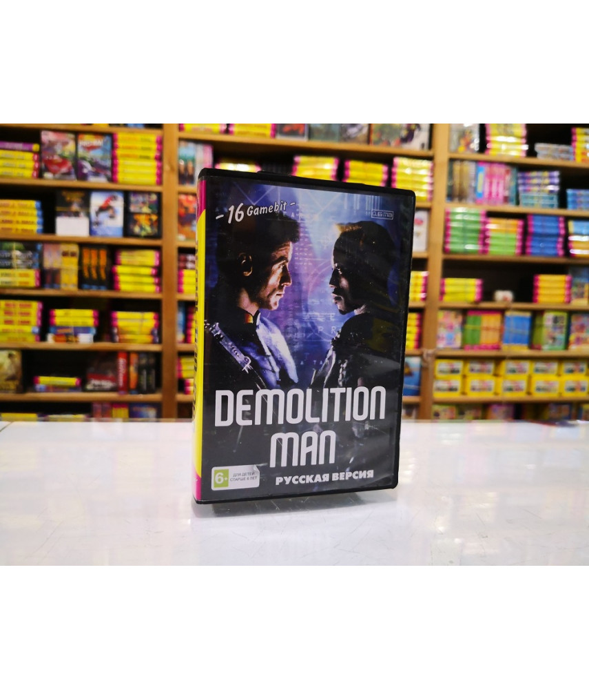 Demolition Man [16-bit]