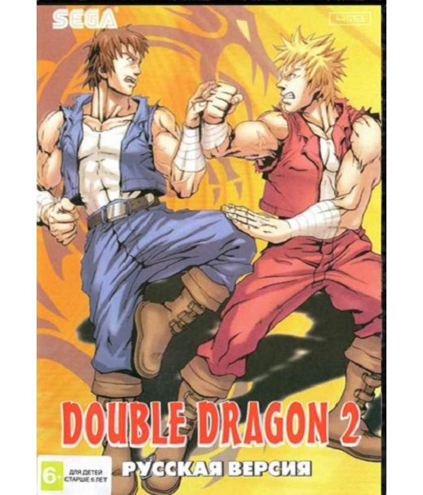 Игра Double Dragon 2 / Двойной дракон 2 (16-bit)