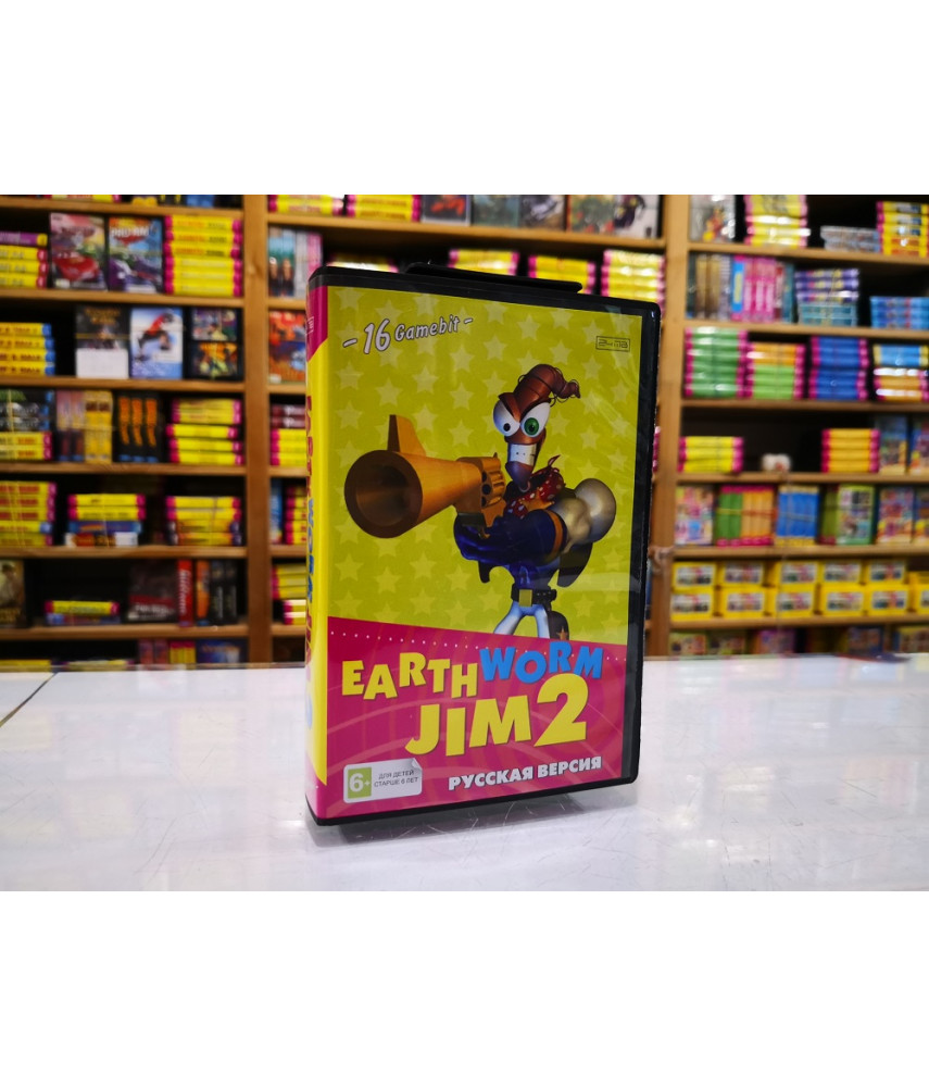 Игра Earthworm Jim 2 / Червяк Джим 2 для SEGA (16-bit)