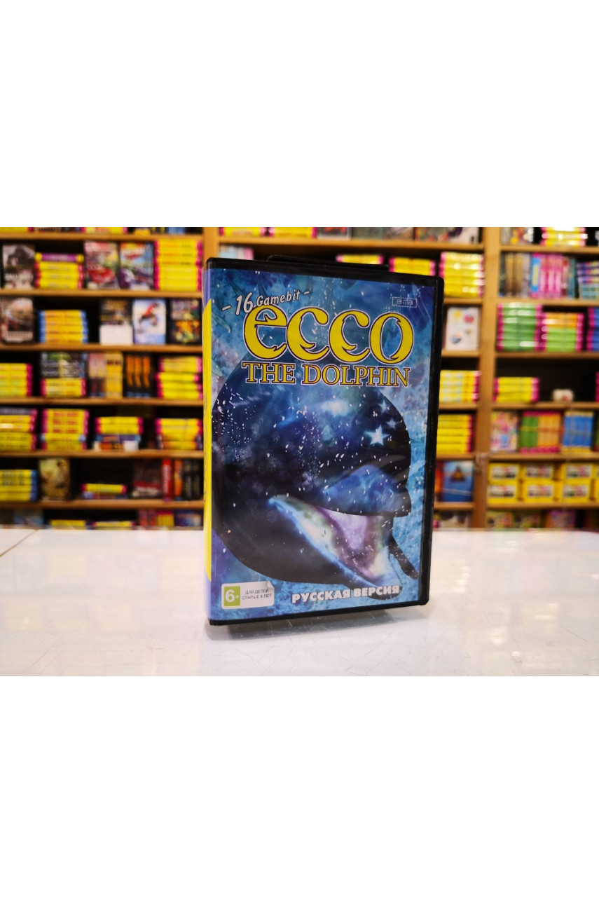 Игра Ecco the Dolphin Sega купить Дельфин Экко 16 бит - ShowGames.ru