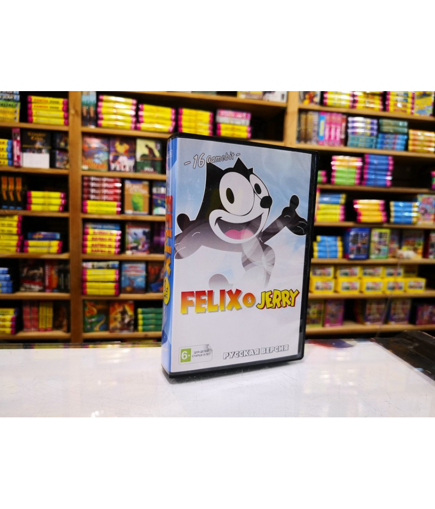 Felix the Cat [Sega]