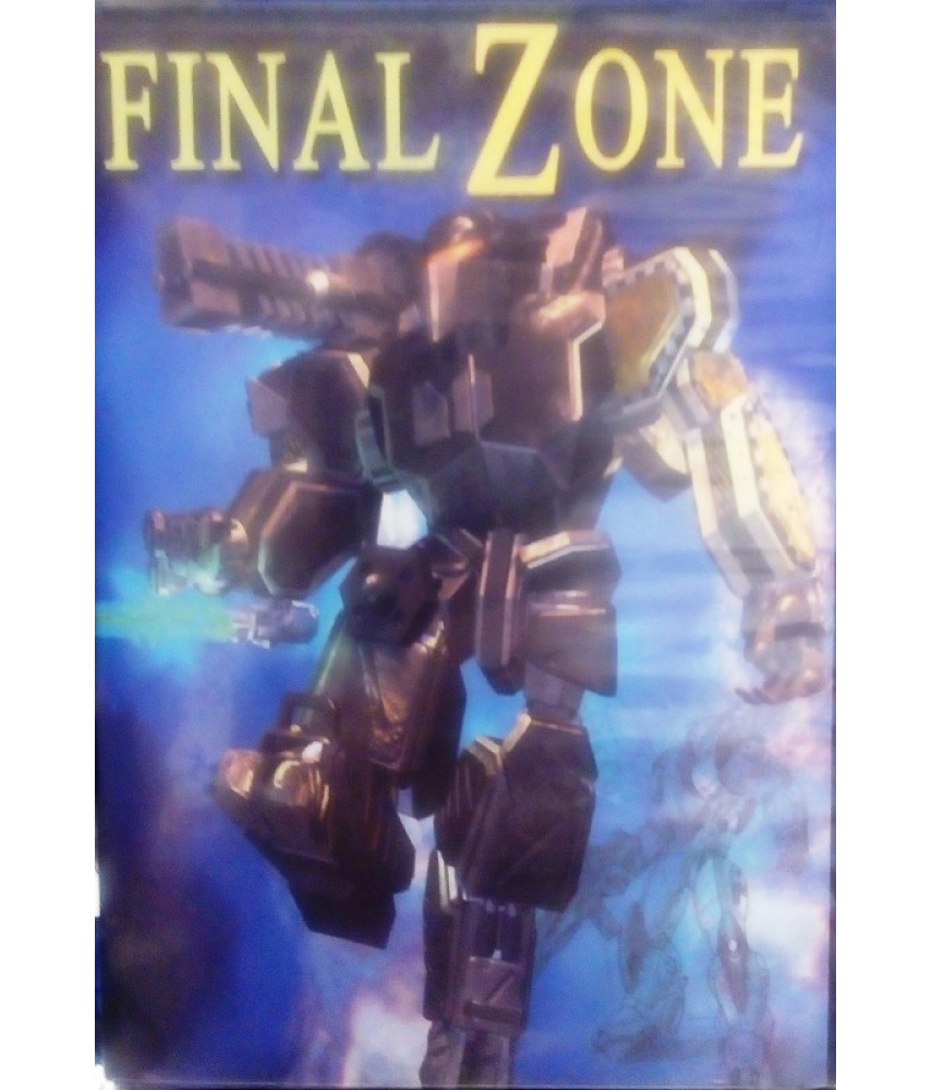 Final Zone [Sega]