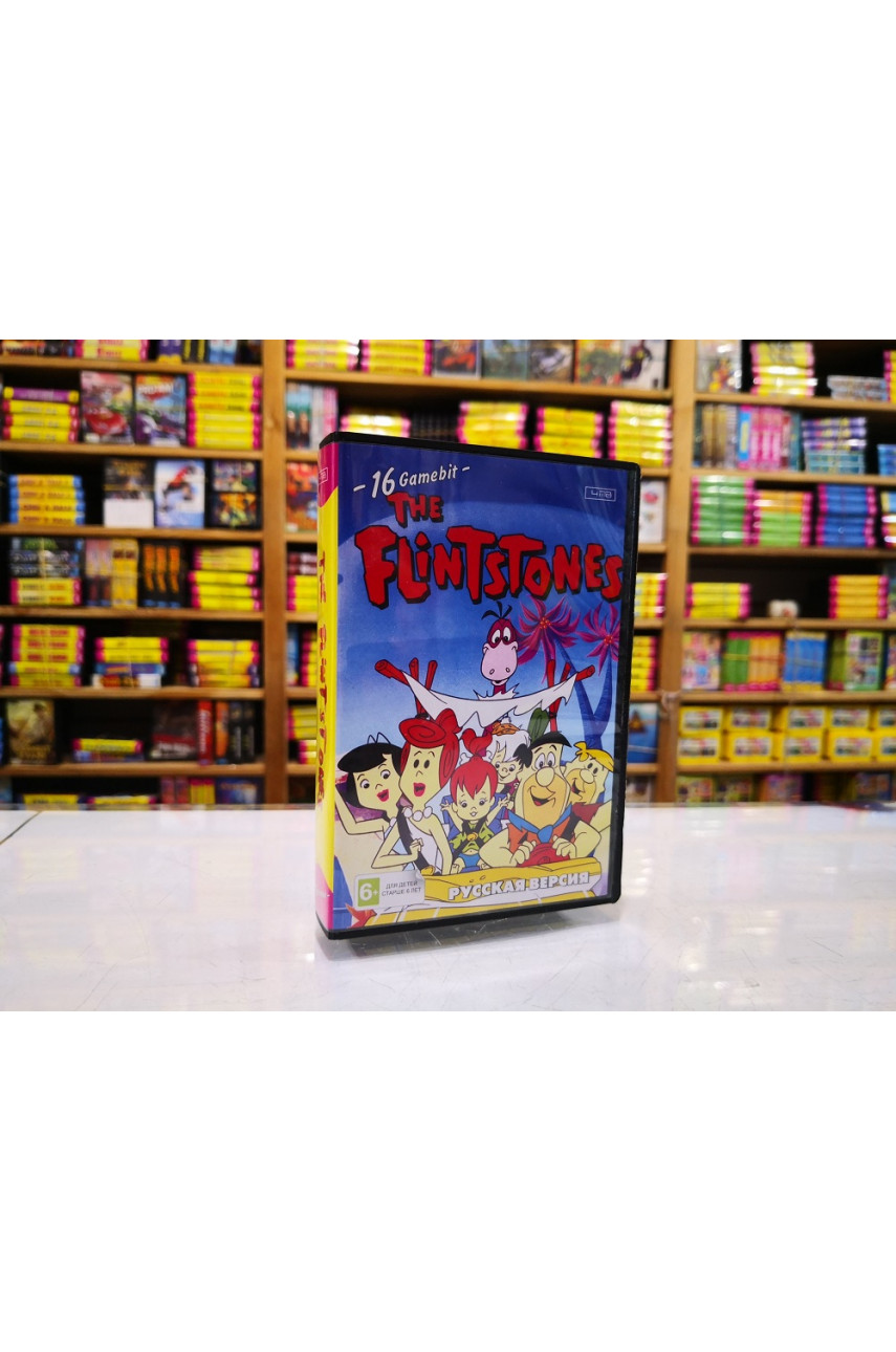 Игра The Flintstones SMD купить Флинстоуны 16 бит - ShowGames.ru