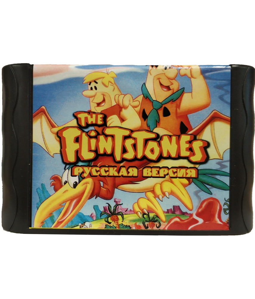 Игра Flintstones / Флинстоуны для SMD (16-bit)